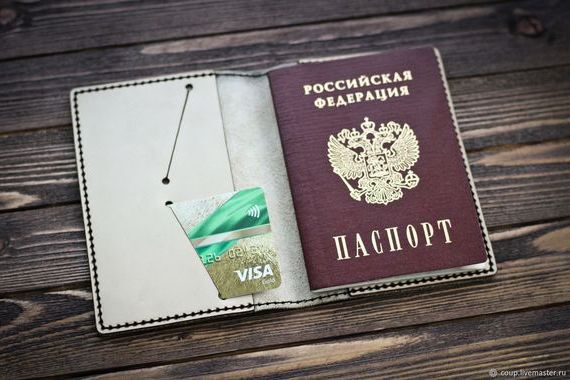 прописка в Железноводске